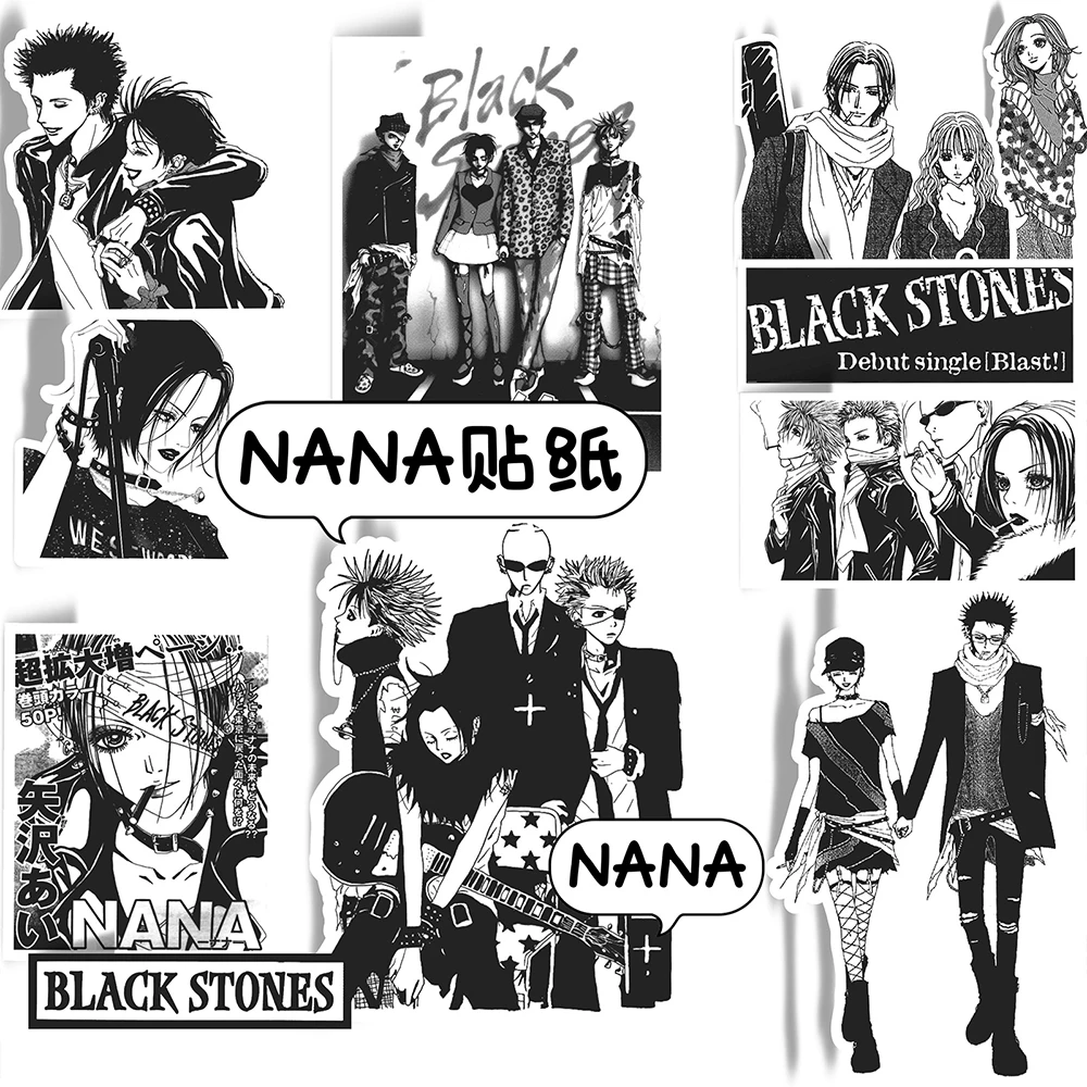 S81c96f523cfe47678673a3ce95d906109 - Nana Merch
