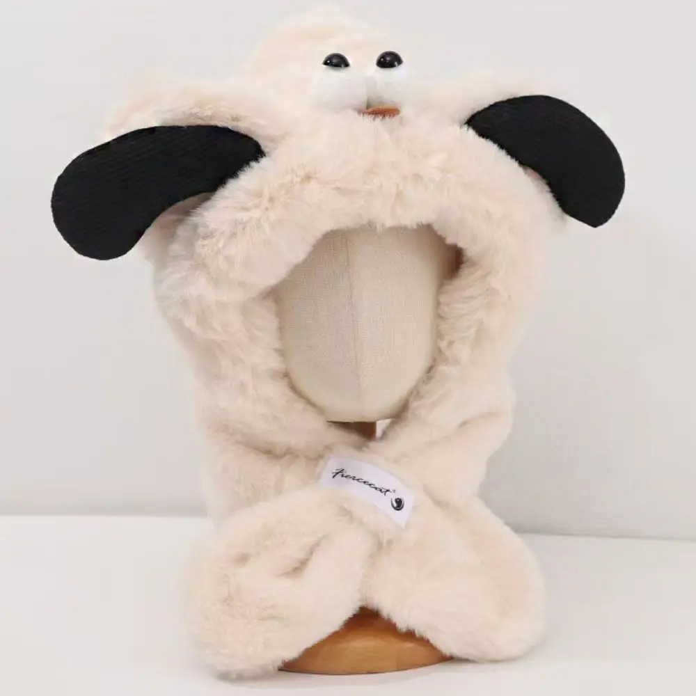 Creative Cute Hooded Scarf Dog Ears Funny Kids Winter Warm Hat Integrated Thickened Baby Ear Protection Hat Cold Weather