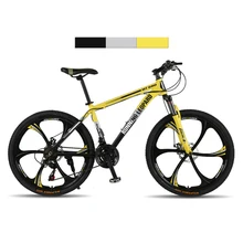 26 Cal 21 prędkości rower górski ramka ze stopu aluminium MTB szosowe nowe mody koła podwójny mechanik hamulce tarczowe Bicicleta prezent