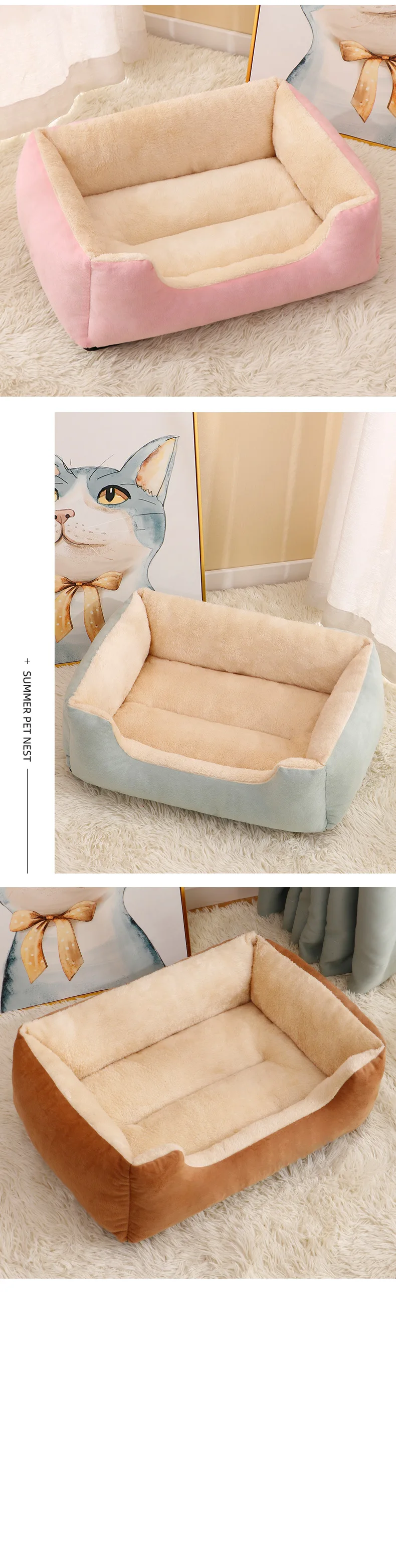 Tailles du coussin chien chat