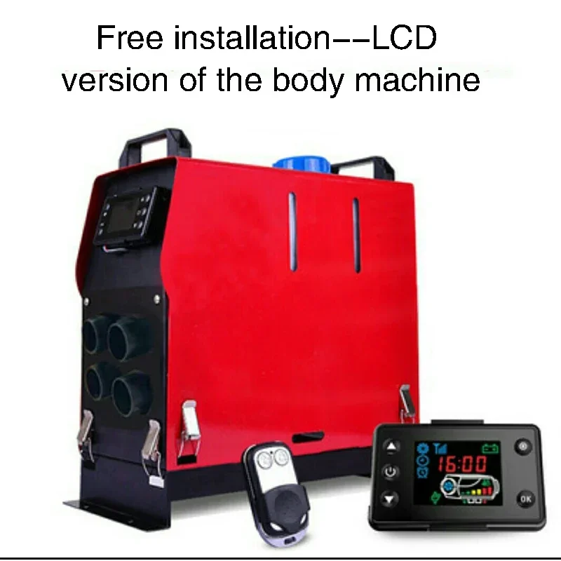Intelligent Temperature Control Diesel Heating Parking Heater Vehicle Fuel Electric Vehicle Diesel Heating Integrated Machine 3