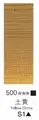 YELLOW OCHRE