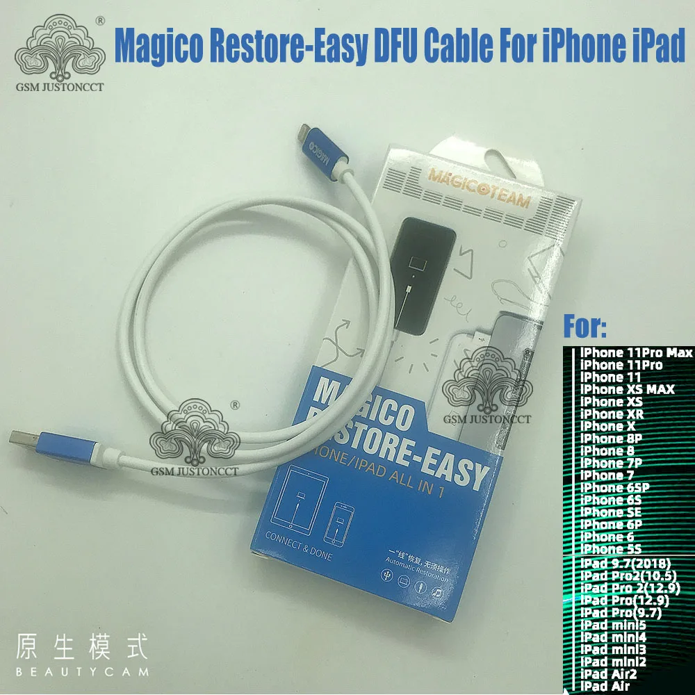 Magico Restore-iPhone iPad 용 간편한 DFU 케이블 자동 복구 시리즈 복잡한 작동 도구가없는 번호 모드 데이터 라인