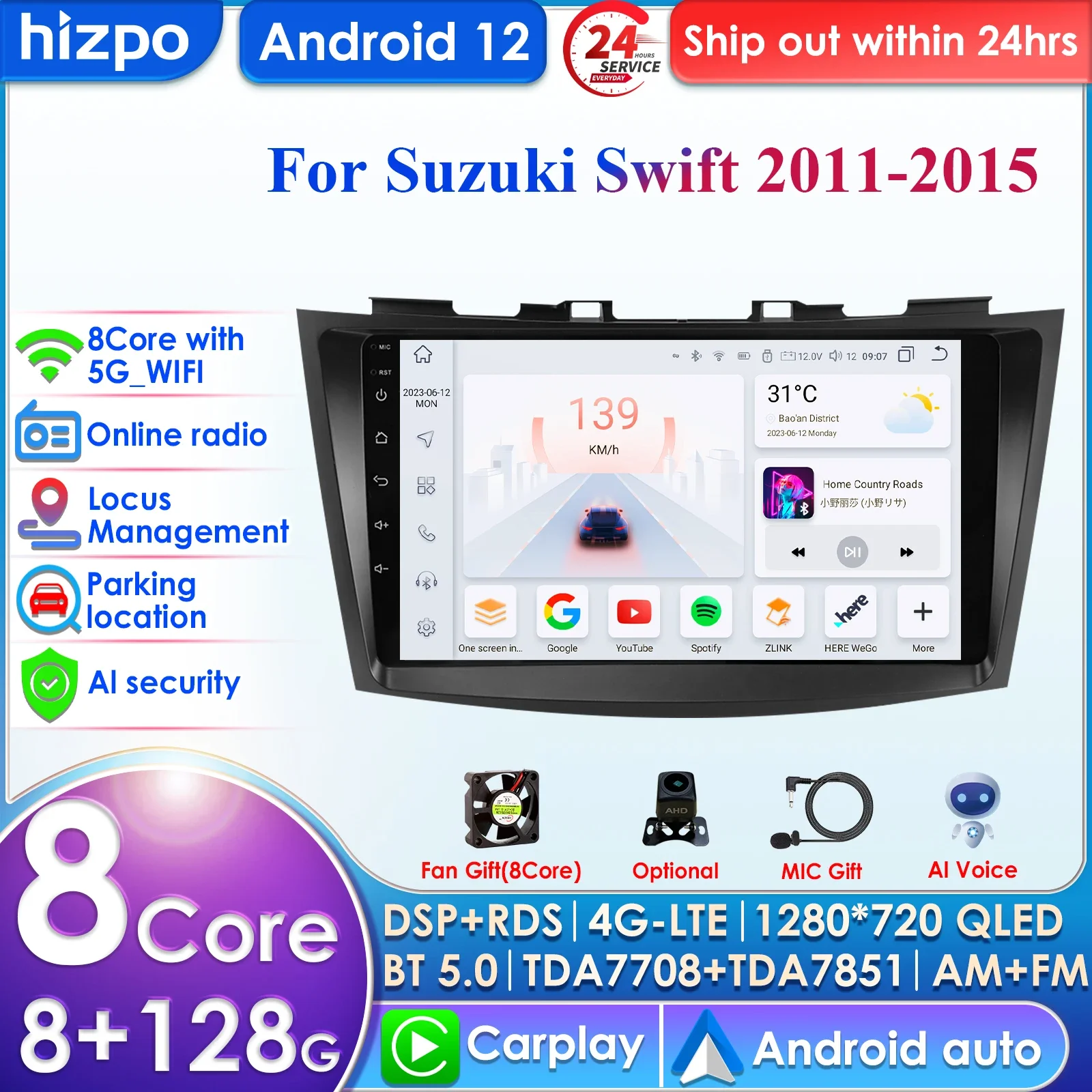 

Автомагнитола для Suzuki Swift 4 2011-2015 RDS WIFI 4G 9 ''AI интеллектуальная система CarPlay Android Автомобильная Мультимедийная система GPS Авторадио аудио