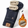 Men Winter Fleece Lined Thickened Warm Jeans Male Fashion Loose Straight Slim Fit Denim Pants Smart Casual Comfortable Trousers