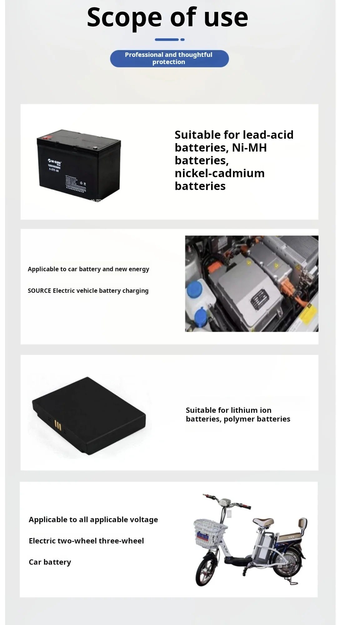 Battery Overcharge/Over Discharge Control Module Automatic Charging Lithium Batt