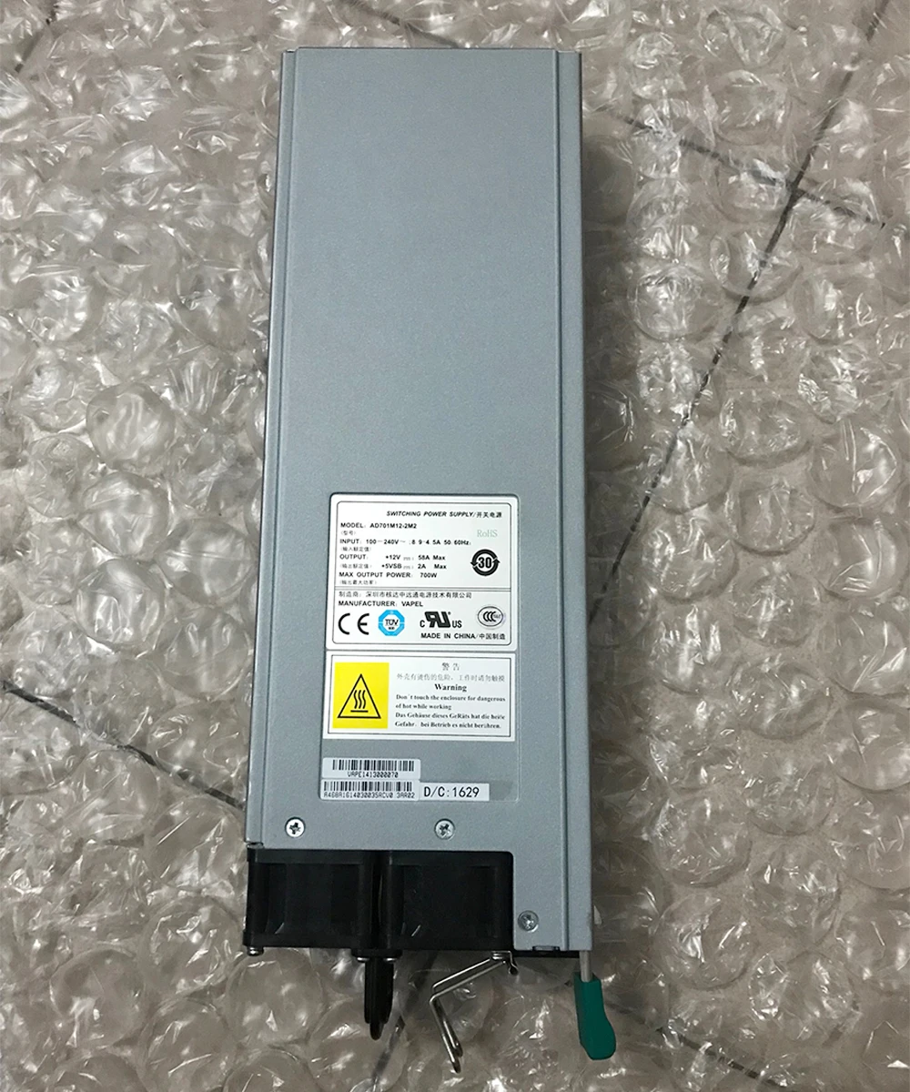 Communication Power Module For AD701M12 2M2 Fully Tested