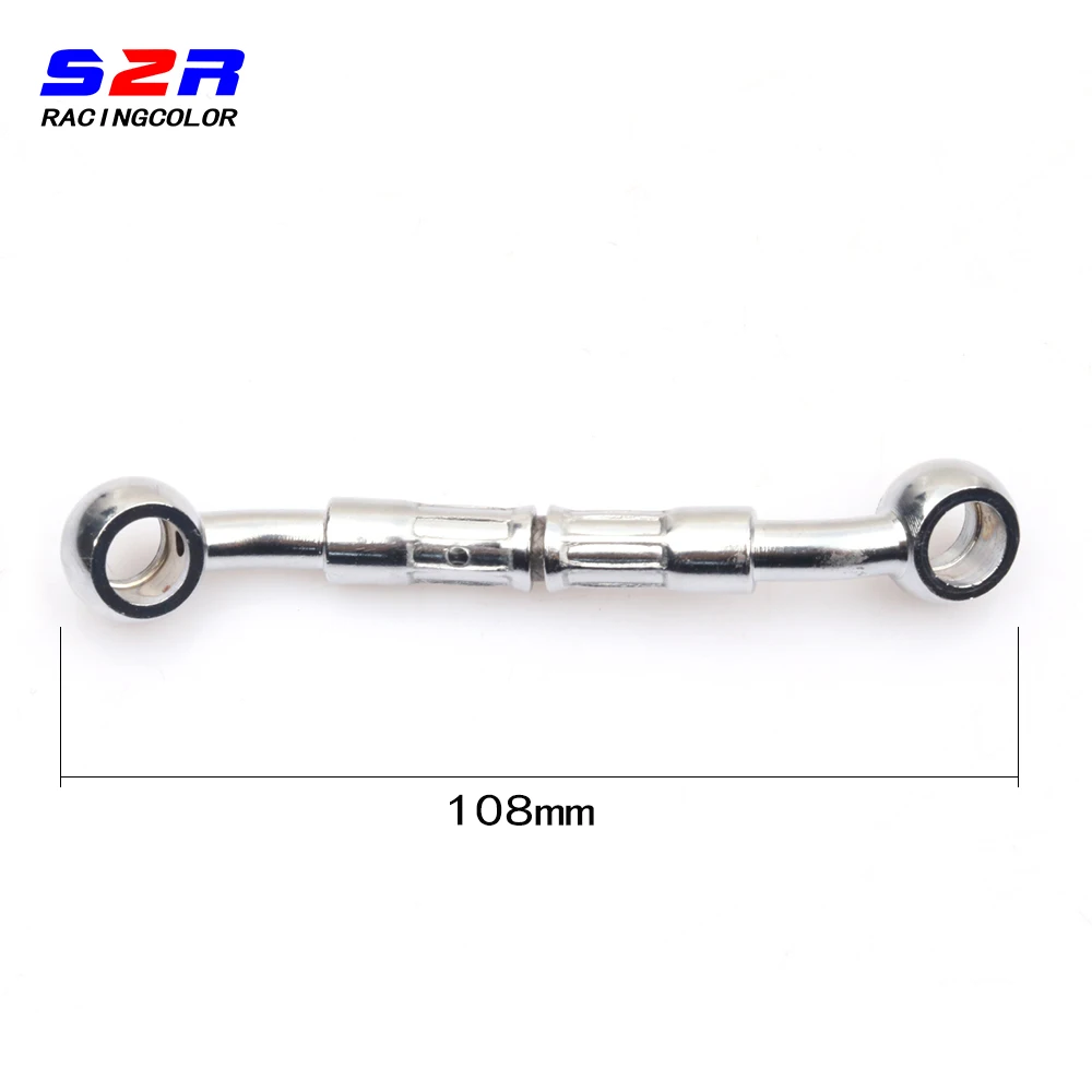 Motorcycle Brake Hose S2R Hydraulic Brake Hose Line Prolong Connector 10mm Parts For YAMAHA HONDA BMW