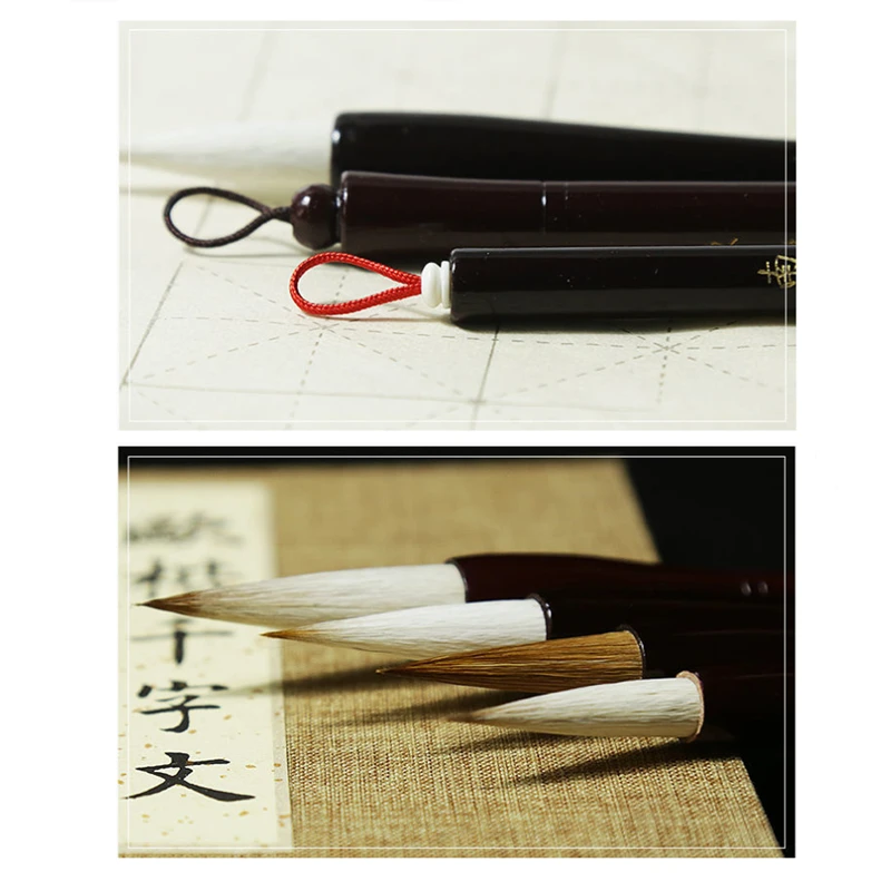 �߰� �Ϲ� ��ũ��Ʈ �귯�� ��Ʈ Ouyang Xun Yan zhenqing�� ���� â���� �� ��, �߱��� ��ü ȸȭ ��