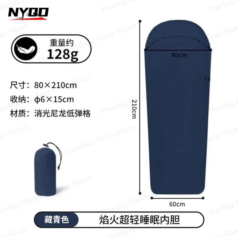  slider image of Lightweight Antibacterial Sleeping Bag