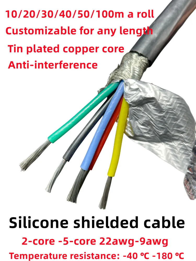 Silicone Blindado Revestido Cabo de Alimentação Fio de Sinal Macio Anti-interferência 22 20 18 17 15 13 11 Awg Núcleos 5m