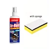 Rust Remover Spray - 100ml Extreme Rust Stain & Dirt Cleaner for Smooth, Reliable Performance on Car Wheels & Metal Surfaces - 6