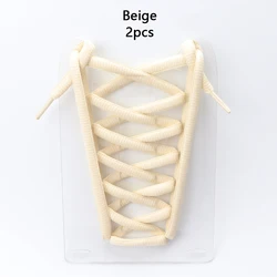 Enhanced Premium Thickened Polyester Sport Shoelaces - Nonslip, Semicircle Design for Classic Basketball Sneakers (Beige)