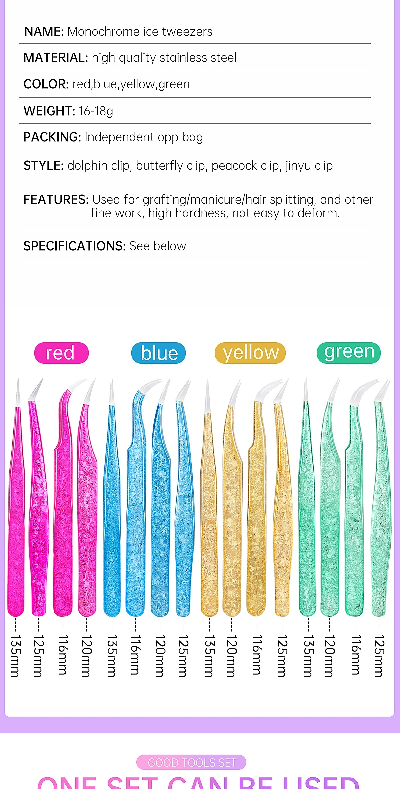 Wimpern Pinzette Eis Blume Anti-statische Edelstahl Augenbraue Pinzette Pfropfen 3D Künstlerische Wimpern Verlängerung Liefert Make-Up-Tool – Detail 2