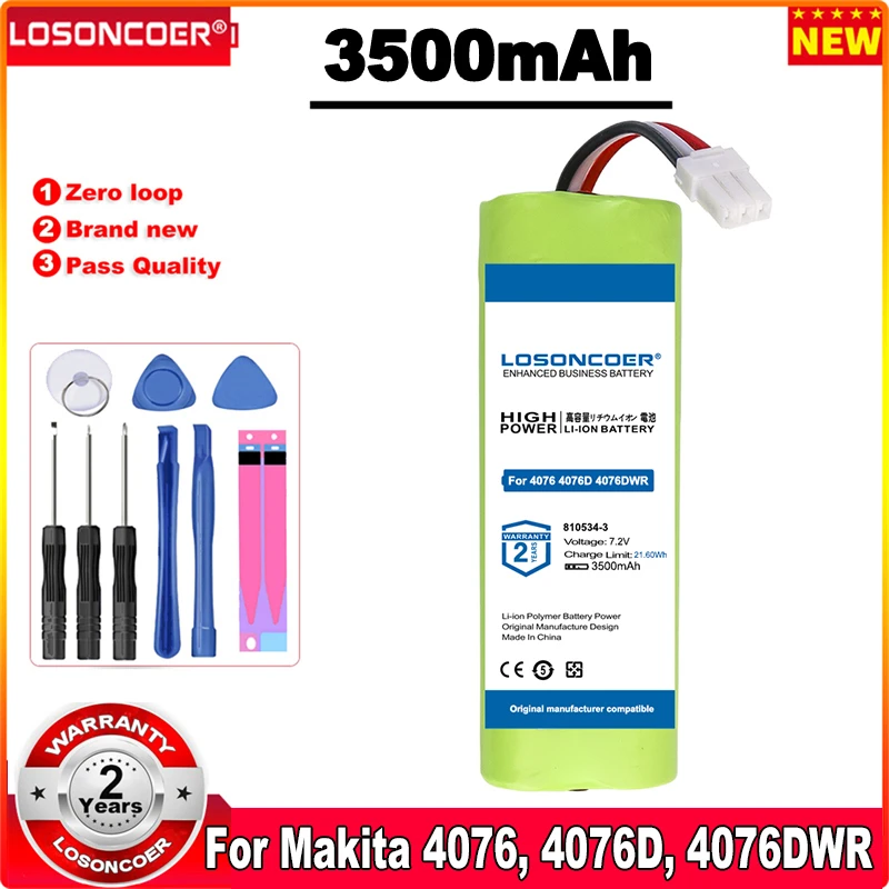 

Аккумулятор 810534-3 3500 мАч для Makita 4076d. 4076, 4076DWR, 4076DWX