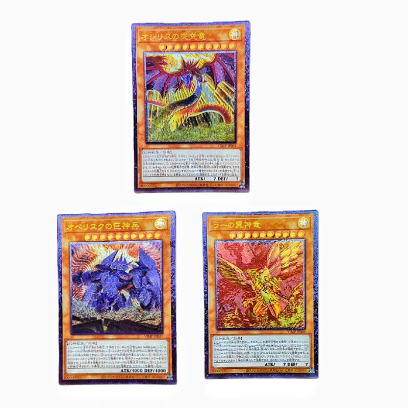

Yu Gi Oh Animation Characters Egyptian God Sky Dragon Obelisk Tormentor Stereo Thick Flash Anime Classics Game Collection Cards