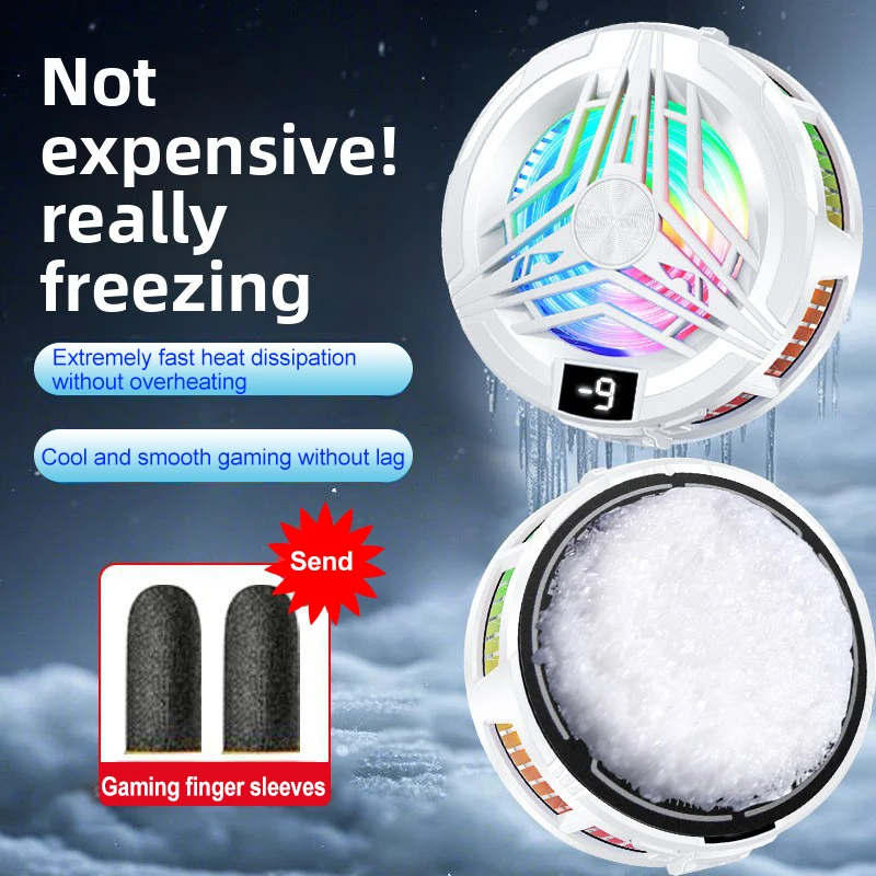 Magnetic Portable Gaming Phone Cooler with Radiator Fan