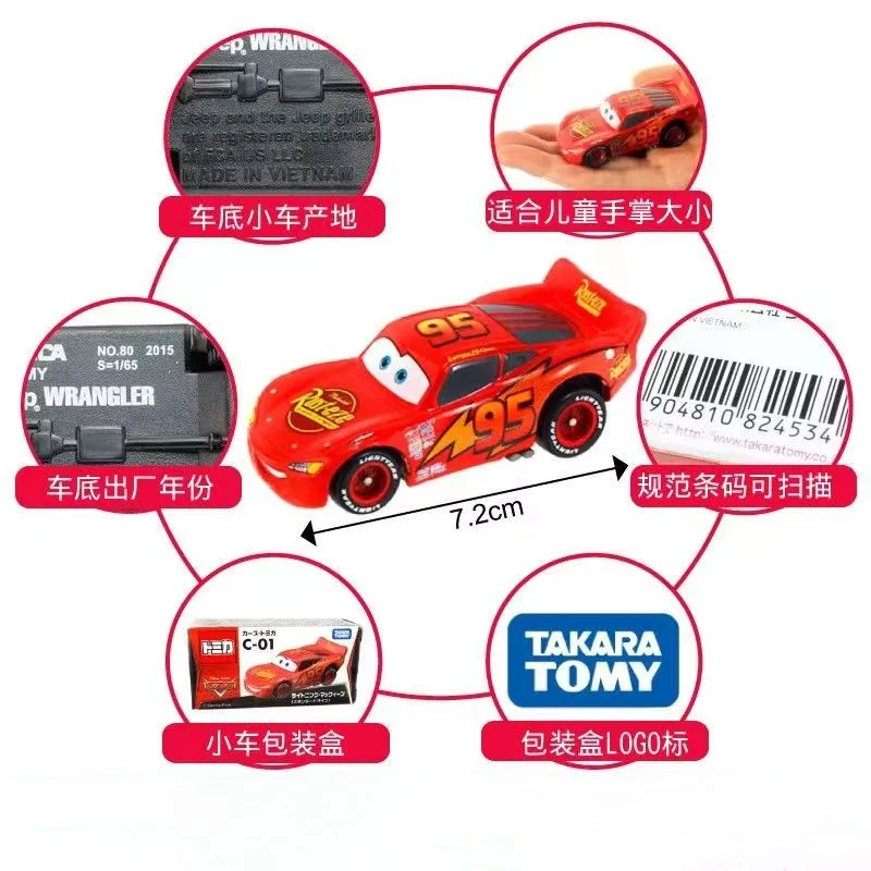 Takara Tomy Tomica Disney Pixar Cars Century Model Toys Diecast