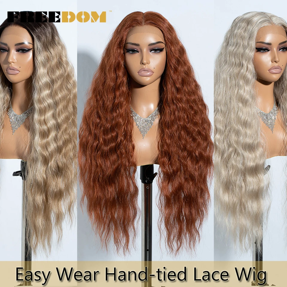 FREEDOM Synthetic Lace Front Wigs For Women Easy Wear Soft Long Curly Wavy Ombre Blonde Ginger Wig Cosplay Wigs Heat Resistant