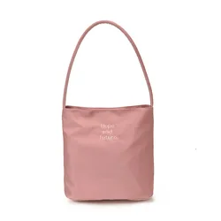Women's Large Capacity Tote Bag - Fashionable Autumn Single Shoulder Handbag (Pink)