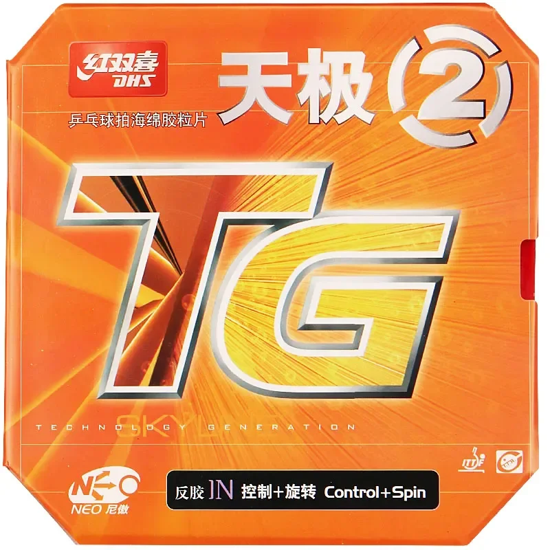 DHS NEO Skyline TG2 TG3 Table Tennis Rubber Original Offensive Ping Pong Rubber for Quick Loop & Changeful Spin