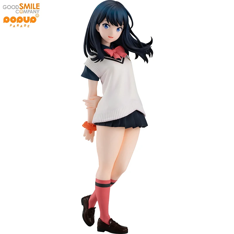 

Фигурки героев мультфильма «Хорошая Улыбка», 220 мм