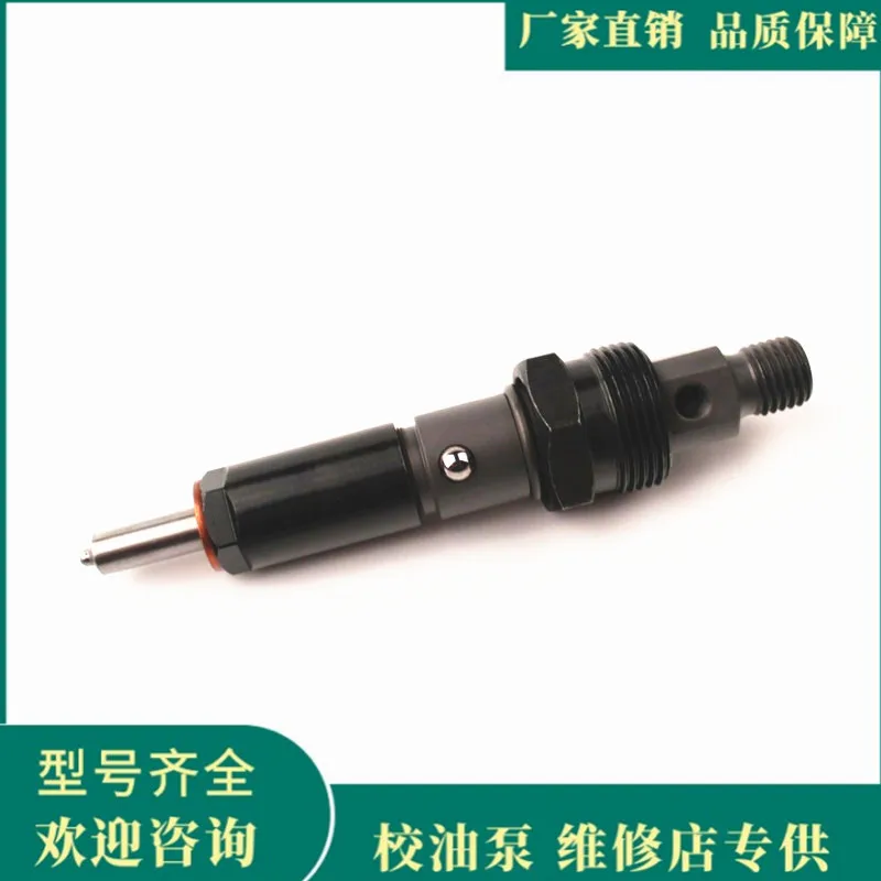 

Форсунка Cummins 6 bt в сборе, полный набор с форсункой DLLA155P277 3283562