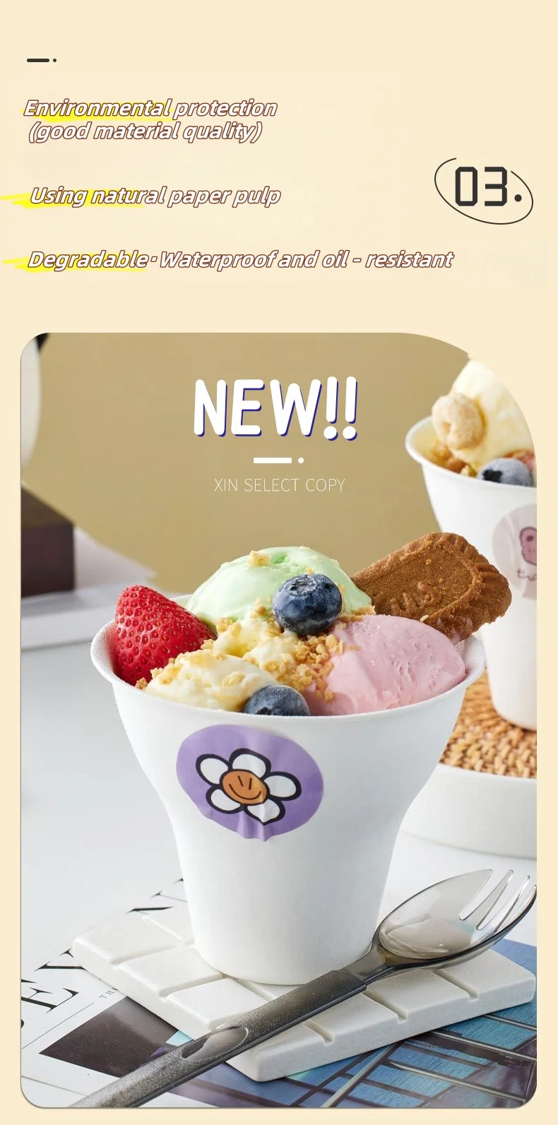 10/20/30PCS Disposable Small Paper Cups – Custom Logo Ice Cream & Tasting Cups, Ideal f... - SKU ICC12781 - UGI Packaging