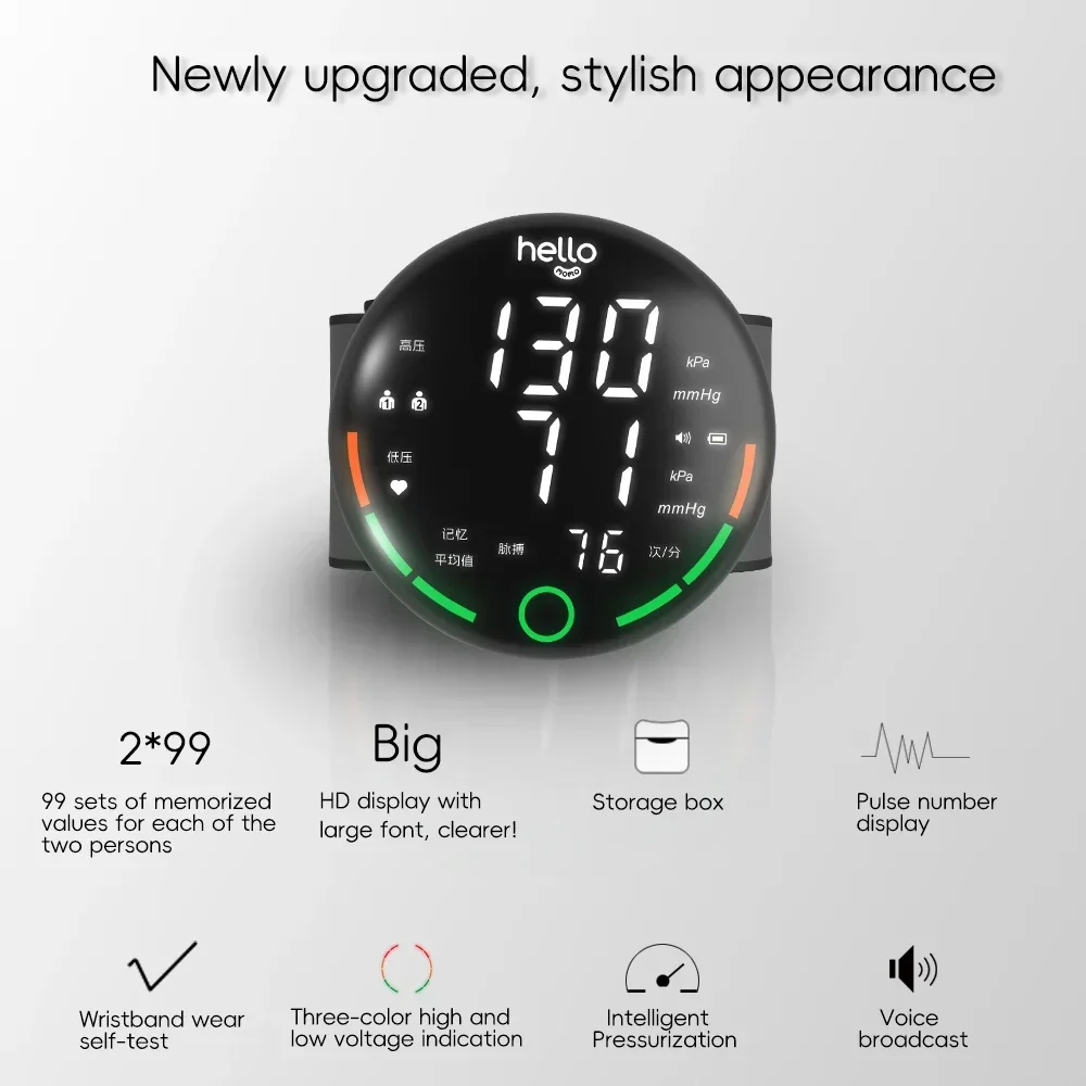 Wrist Blood Pressure Fully Automatic Electronic Measuring Instrument With Large Screen Wrist Sphygmomanometer Home Medical