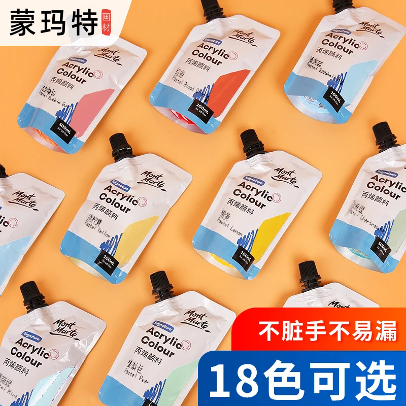 1 Bag Mont Marte Macaron Acrylic Paints 100ml Pastel Color Rich Pigments, Non-Fading, Non-Toxic For Adults Artists Students Art 6