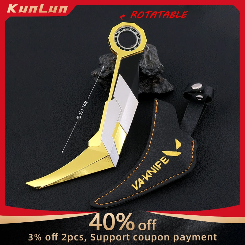 17 センチメートル Valorant 近接武器回転可能なプライム//2.0