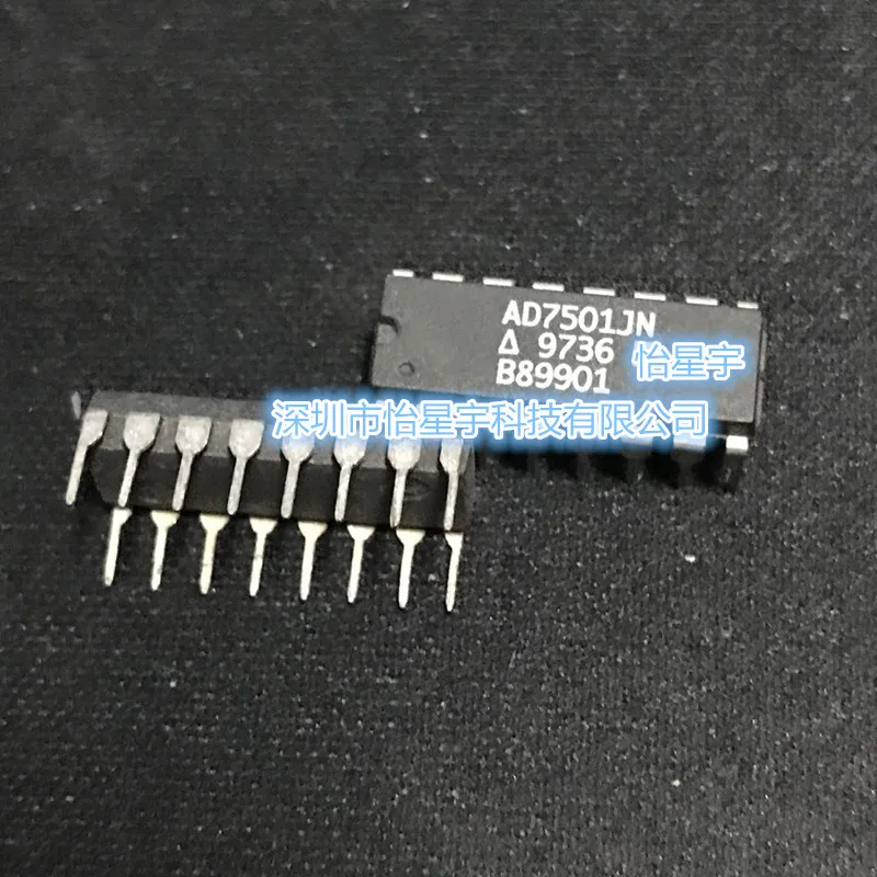AD7501JN 7501J DIP 상품 재고