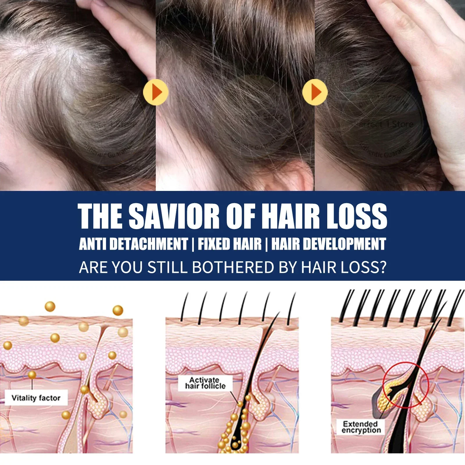 Hair Care Cream