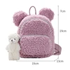 Children Schoolbag Kids Backpacks Kindergarten Plush Lovely Cartoon Ear Backpack for Boy Girl School Small Kawaii Bags 5