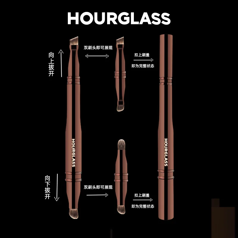 모래 시계 다기능 메이크업 브러시, 눈 및 눈썹 메이크업 브러시 포함, 4 개의 브러시 헤드