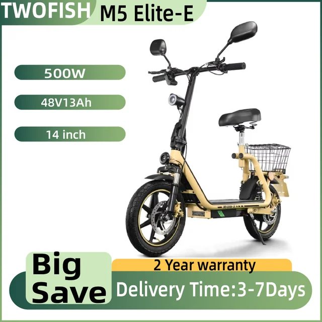 Trottinette électrique adulte TWOFISH M5 Elite-E, moteur 500W, pneus de 14 pouces, batterie 48V13AH, trottinette électrique pour trajets urbains, sièges amovibles 1