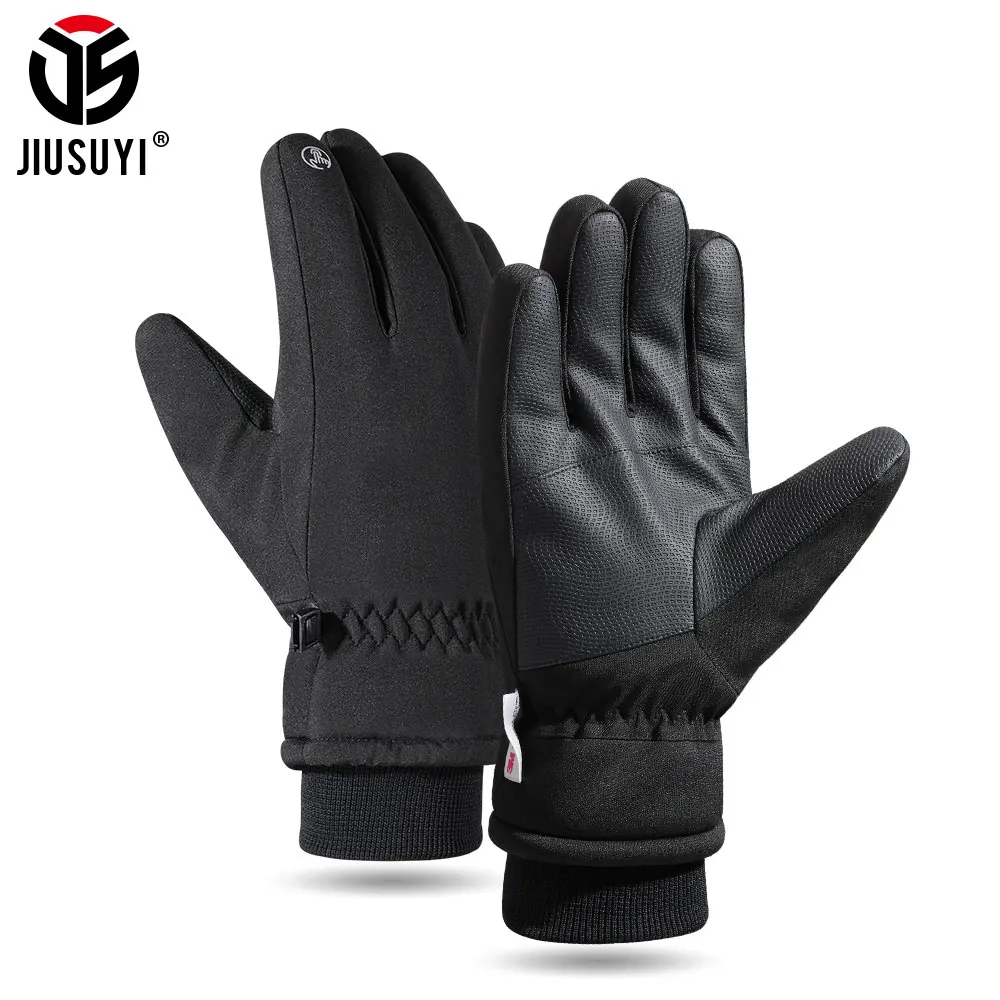 Ski Gloves Women Men Winter Warm Fleece Cold Weather Windproof Waterproof Touch Screen Snowboard Anti-slip Thermal Cycling Glove