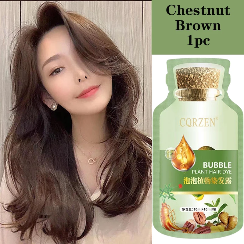 1pc Chestnut Brown