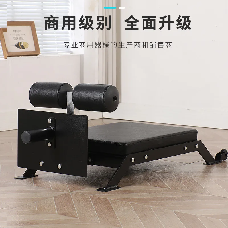 Commercial Nordic Stiff Trainer Roman Chair Goat Upright Sit-Up Aids Household Hamstring Equipment