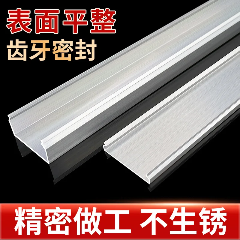 Aluminum Alloy Wire Groove Square Metal Snap Buckle Cloth Pressure Cable Network Line Hidden Decoration Through Slot Bridge
