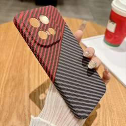 Ultra - Thin Hard PC Protective Cover with Carbon Fiber Texture for iQOO 15 (Black and Red)