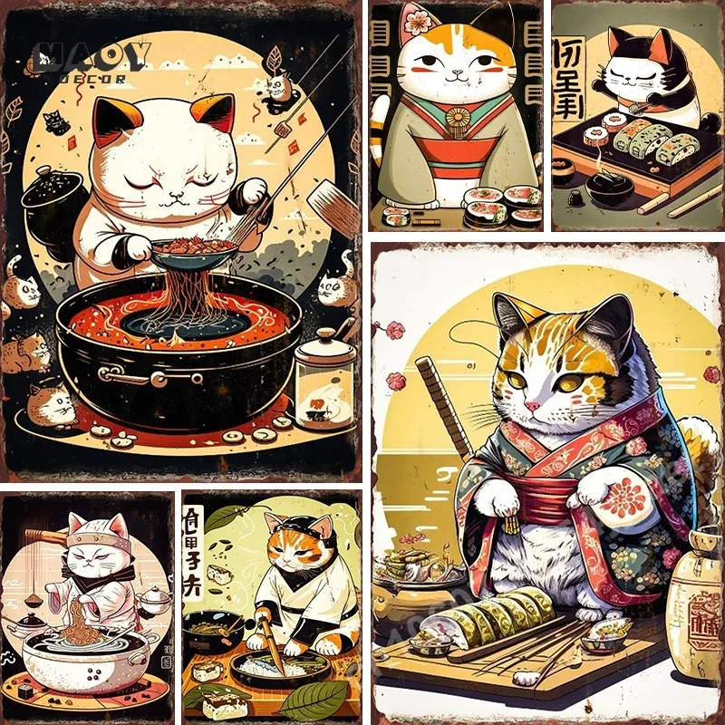 

Японский шеф-повар суши кошка металлический жестяной знак самурайский искусство эстетика холст металлические знаки кухня столовая стена домашний декор