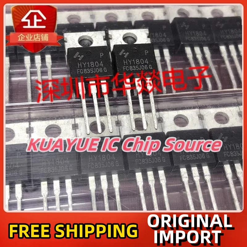 

10 шт.-30 шт. HY1804P HY1804 TO-220 40V 110A быстрая доставка гарантия качества