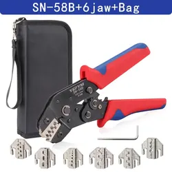 Ratcheting Crimping Tool Set - 9 PCS for Versatile Connector Applications (SN-58B 6JAW bag)