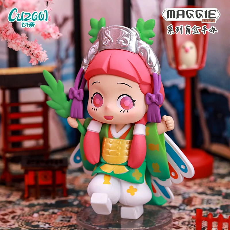 Caja Ciega Japón Samurai Maggie Edo Street Theme Series Caja Ciega Juguete  Sorpresa Muñeca Caja Ciega Guess Bag Juguetes Modelo Kawaii Regalo Mystery  Box 230808 De 139,95 €