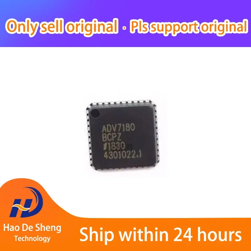 

10 шт./лот ADV7180BCPZ AD7180 LFCSP-40 новая Оригинальная фотография