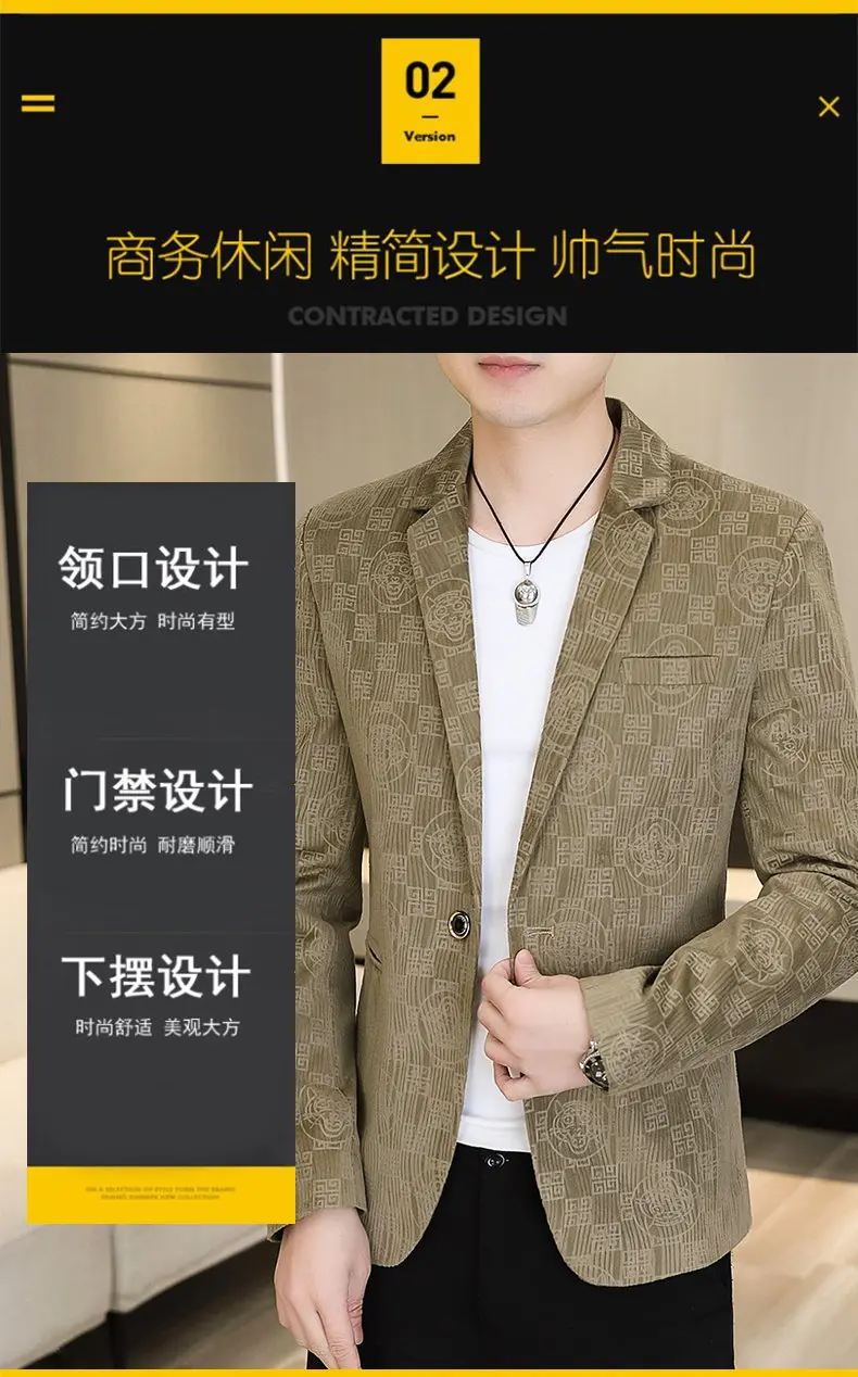 Luxury Retro Printed Men's Blazer Fashion Korean Slim Suit Jacket Social Casual Business Banquet Dress Coats Tops Men Clothing