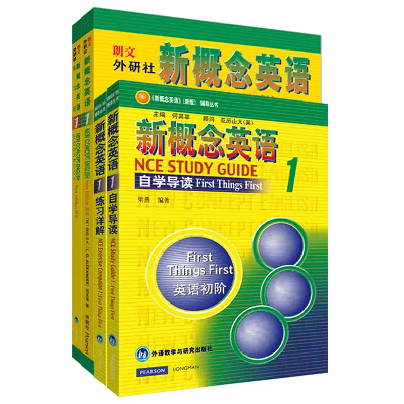 1 level 4 books