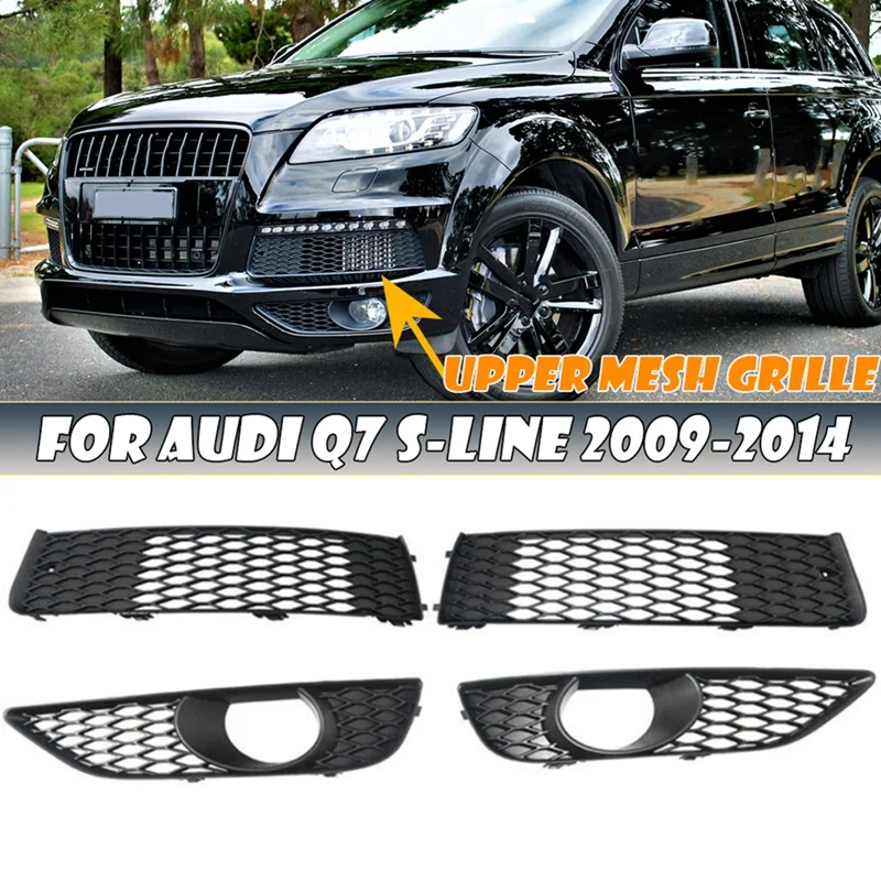 4pcs-front-bumper-lower-upper-mesh-grille-fog-light-grill-bezel-cover-for-audi-q7-s-line-n-s-2009-2014-4l0807697b-4l0807675c