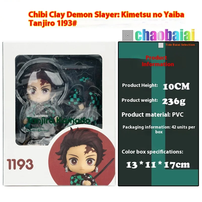 O1CN01yYSfbJ2Dd3FaisIAp_!!2215